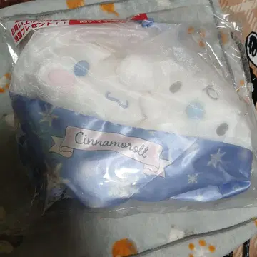 시나몬 롤 행운 복권