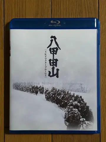 당일 발송 핫코다산 4K 리마스터 blu-ray 타카쿠라 켄 블루레이