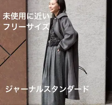 [ 미사용 ] 저널 스탠다드 슈퍼 140 비버 스텐카라 코트