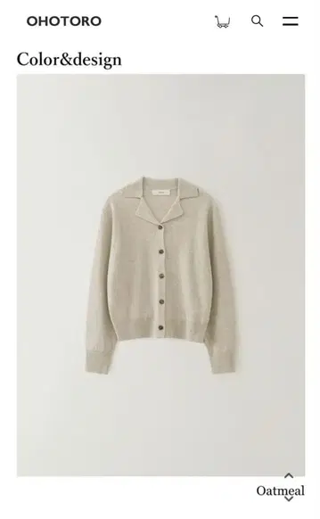 OHOTORO sailor knit cardigan