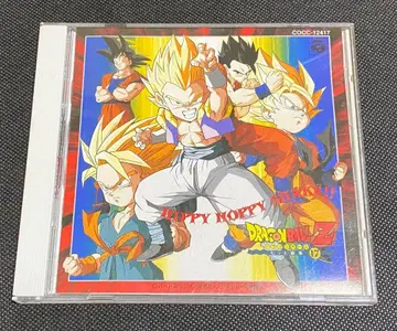 [드래곤볼 Z] 히트곡집 17