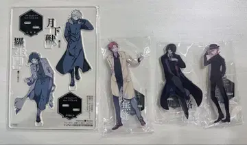 문호 스트레이독스 BEAST 아크릴 스탠드