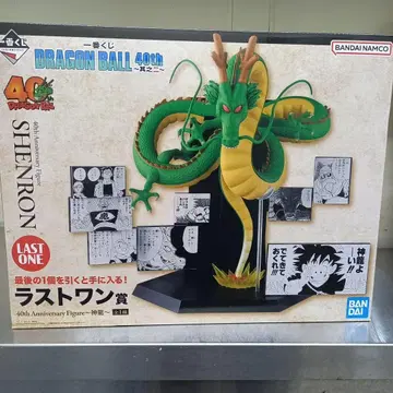 드래곤볼 40th Anniversary 쉘론