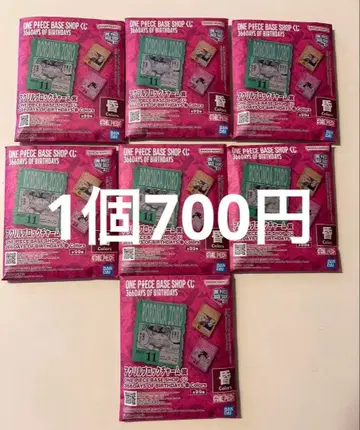 원피스 아크릴 블록 참 베이스샵