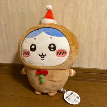 치이카와 진저맨 BIG 봉제 인형