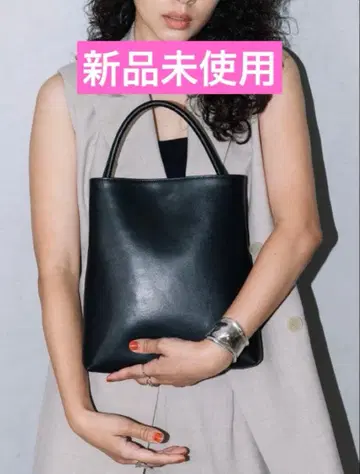 BEAURE 비유레 원핸들 미니 토트