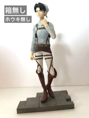 진격의 거인 피규어 DXF 청소 리바이