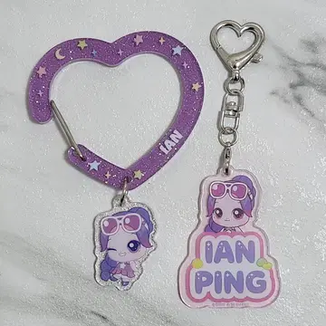 Hearts2Hearts 이안 티니핑 아크릴 키링 2개 세트