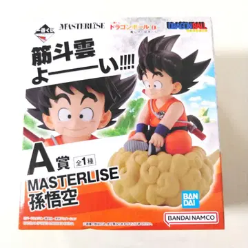 제일복권 드래곤볼 EX A상 손오공