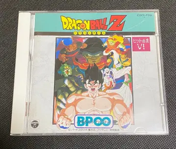 드래곤볼 Z 히트곡집 6