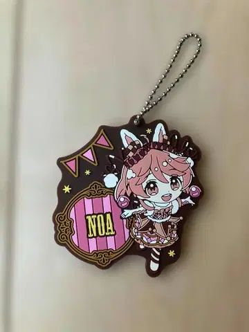 컬러풀 피치 노아 키링