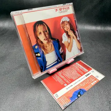 오비 포함 시모츠마 이야기 오리지널 사운드 트랙 CD 칸노 요코