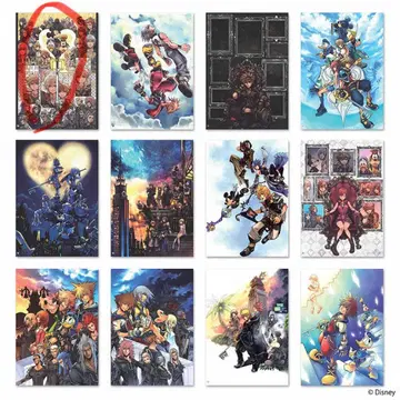 킹덤하츠 미니 클리어 포스터