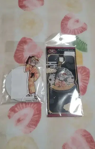 해즈빈 호텔 기모노 루시퍼 2종 세트