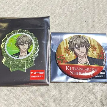 신 테니스의 왕자님 이온 콜라보 캔뱃지 아크릴 키링 시라이시 쿠라노스케