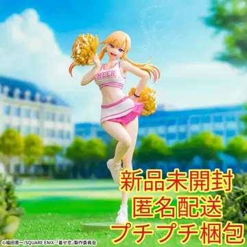 그 비스크돌은 사랑을 한다 Luminasta 키타가와 마린 응원!