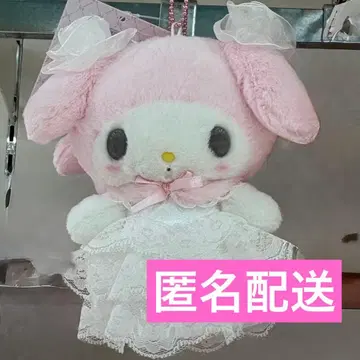 레이디 마이멜로디 마스코트 키링 화이트