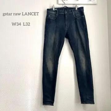 gstar raw LANCET 남성용 데님 청바지 W34 L32