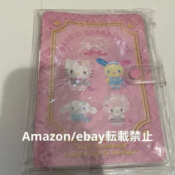 산리오 캐릭터즈 바인더 산리오학원 반짝임부