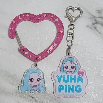 Hearts2Hearts 유하 티니핑 아크릴 키링 2개 세트