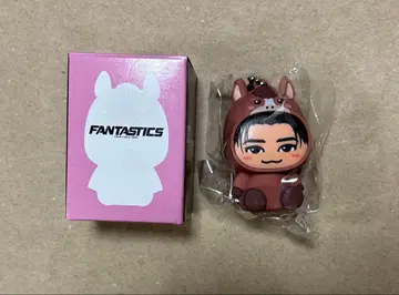 FANTASTICS 호리나츠키 인형옷 키링 오후