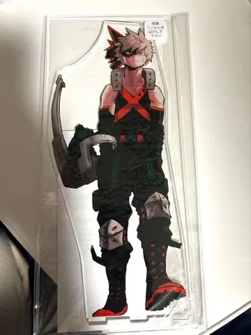 히로아카 바쿠고 카츠키 아크릴 MEGA 피규어