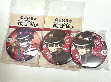 지박소년 하나코 군 애니메이트 캔뱃지 크리스마스