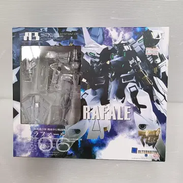 유럽 연합군 전술 보행 전투기 라팔 마브러브 얼터너티브