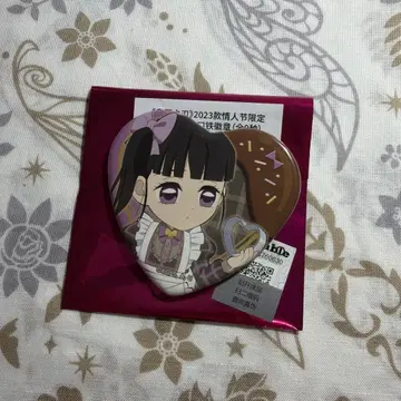 귀멸의 칼날 ufotablecafe 발렌타인 캔뱃지 츠유리 카나오