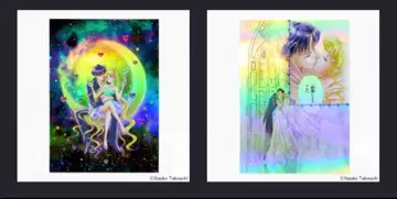 세일러문 카페 오로라 포스터 신작 프로포즈 2장