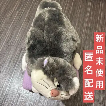 [미사용 새상품] 디즈니 스토어 고양이의 날 루시퍼 봉제 인형 정품