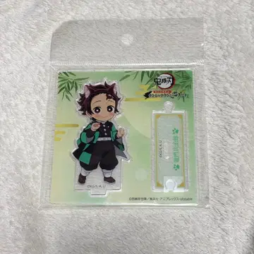 카마도 탄지로 난자타운 아크릴 스탠드