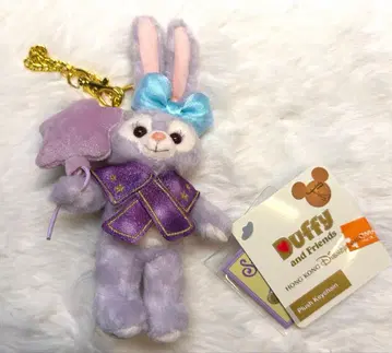 [택 포함 새상품] 홍콩 디즈니 한정판 스텔라 루 러쉬 키체인