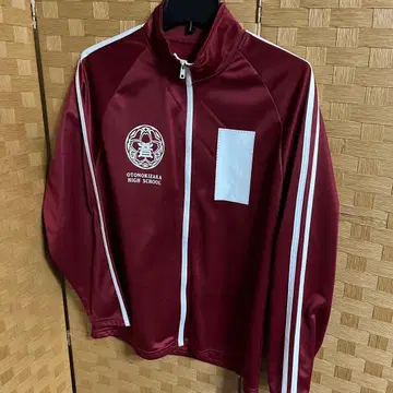 러브 라이브! 오토노키자카 학원 저지 트랙 자켓