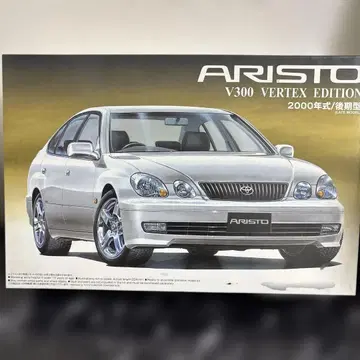 ARISTO V300 VERTEX EDITION 프라모델 1/24