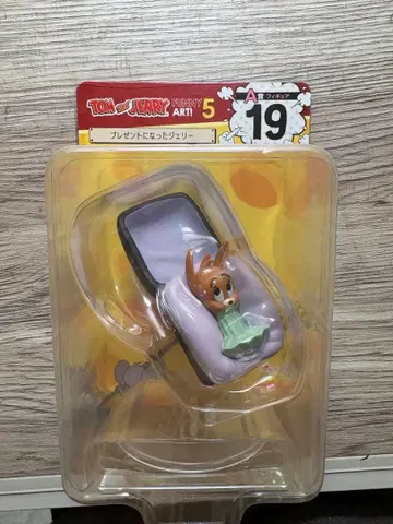 톰과 제리 피규어 선물 된 제리 해피 복권 제일복권