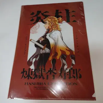 귀멸의 칼날 기둥전 렌고쿠 쿄쥬로