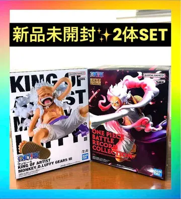 2026년 최신 원피스 니카 루피 기어 5 피규어 2체 세트 미개봉