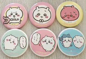 치이카와 (먼작귀) 캔뱃지 6개 세트