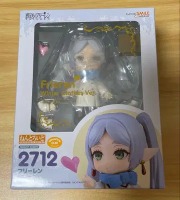 장송의 프리렌 넨도로이드 프리렌 2712