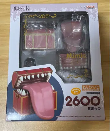 넨도로이드 미믹 장송의 프리렌