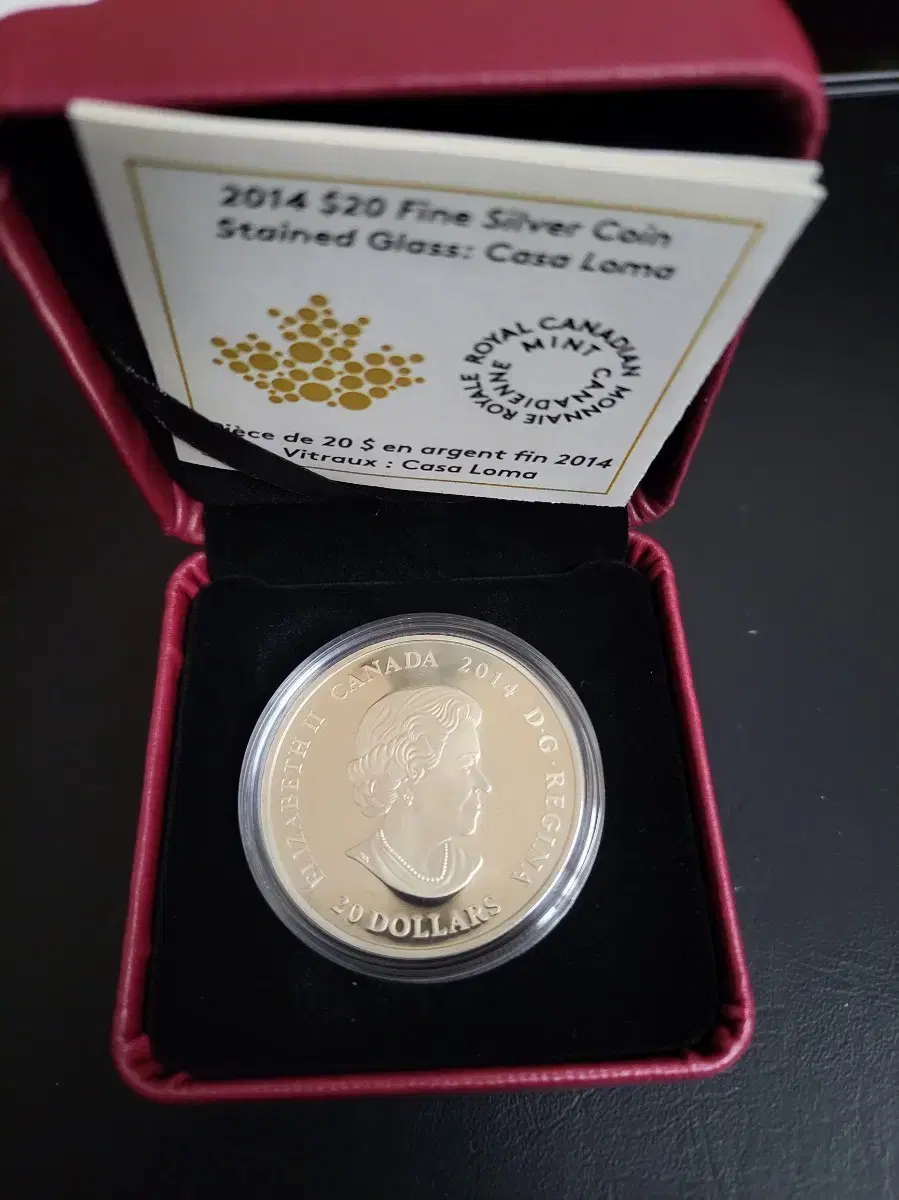 캐나다은화 | 브랜드 중고거래 플랫폼, 번개장터