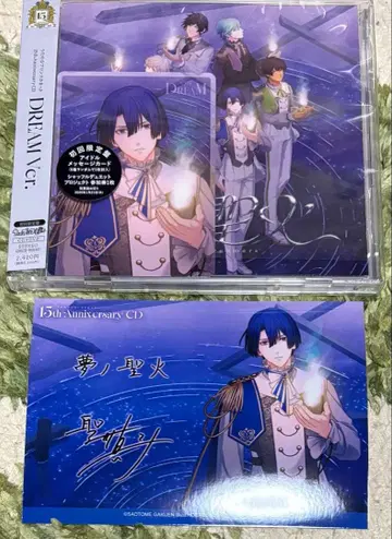 우타프리 15주년 CD 초회 한정판 메시지 카드 마사토