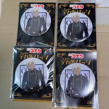 명탐정 코난 아무로 토오루 런웨이 빅 캔뱃지 4개 세트