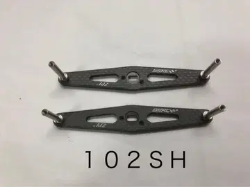 ZPI 스트레이트 카본 핸들 102SH 2개