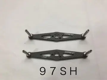 ZPI 스트레이트 카본 핸들 97SH 2개