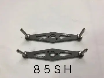 ZPI 스트레이트 카본 핸들 85SH 2개