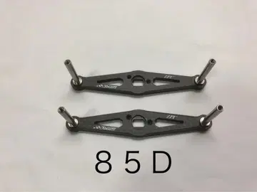 ZPI 스트레이트 카본 핸들 85D 2개