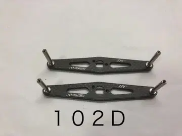 ZPI 스트레이트 카본 핸들 102D 2개