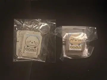 가면라이더 가브 DX 모찌푸요 고치조 아크릴 키링